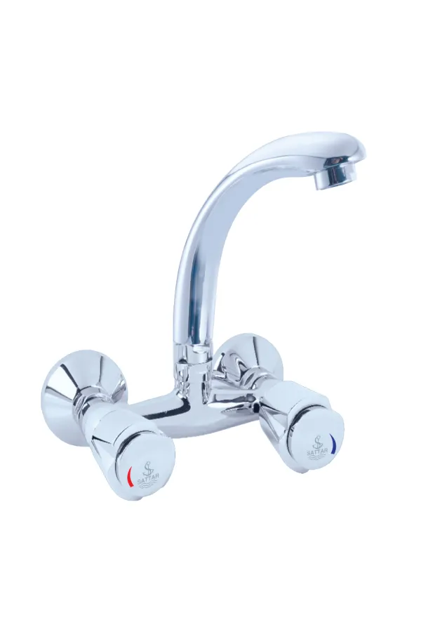 Moving Sink Mixer (Coaster Series)