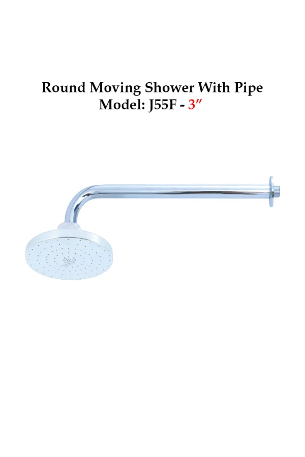 3" Round Moving Shower With Pipe (Shower Series)