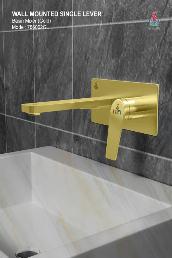Wall Mounted Single Lever Basin Mixer (Gold)