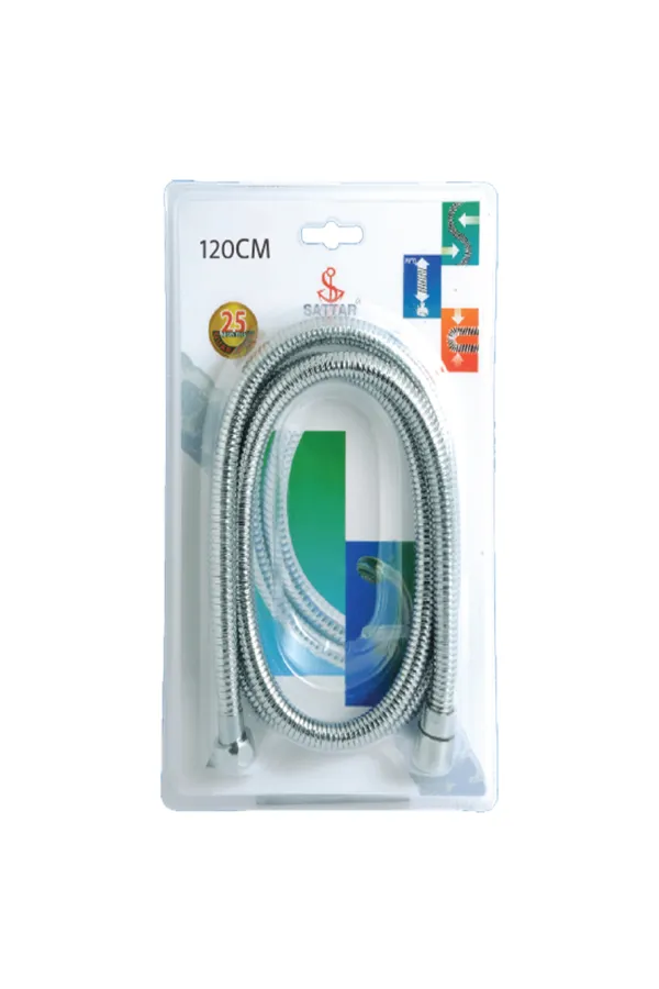 Hand Shower Chain (120 CM) - Accessories