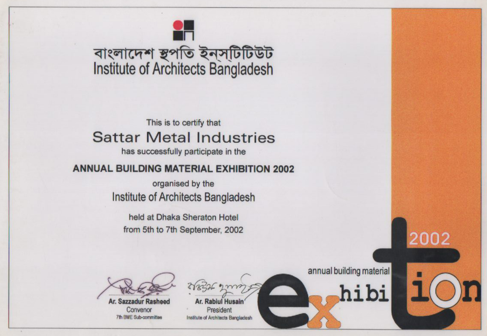 Certificate · September 2002