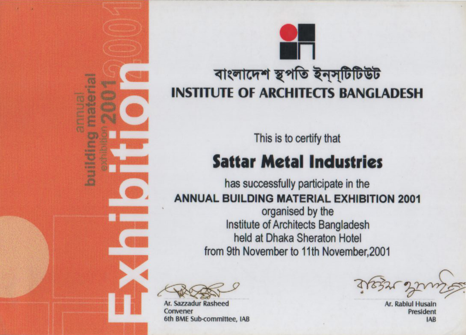 Certificate · November 2001