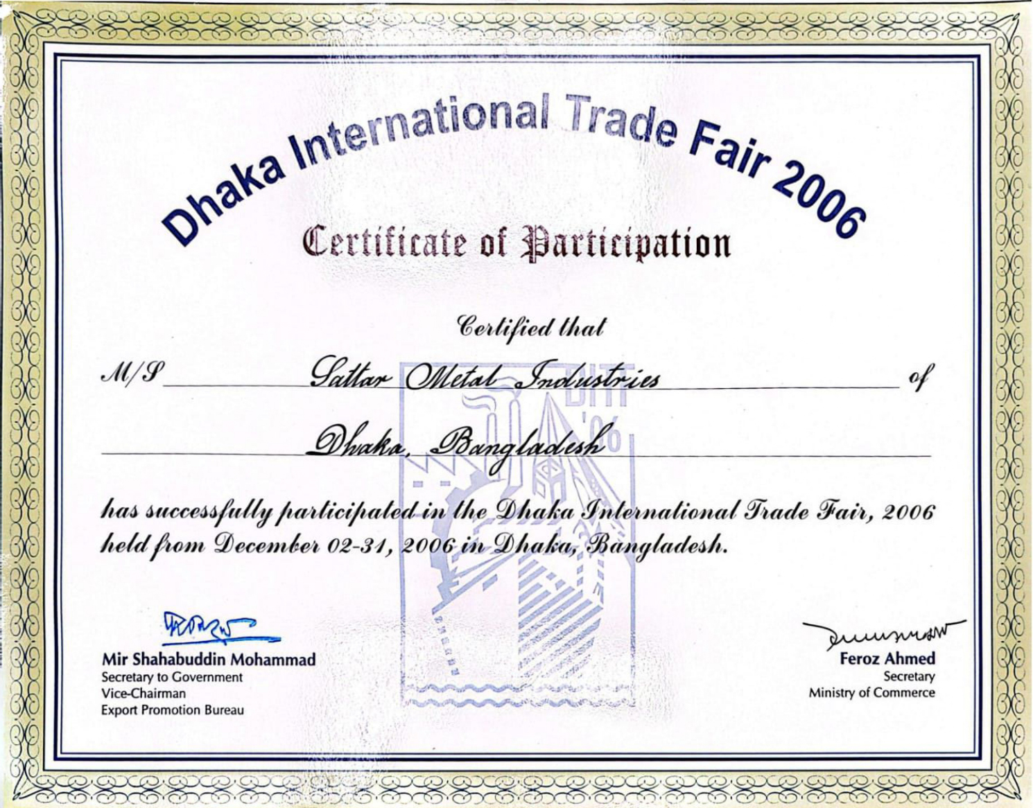 Certificate · February 2006