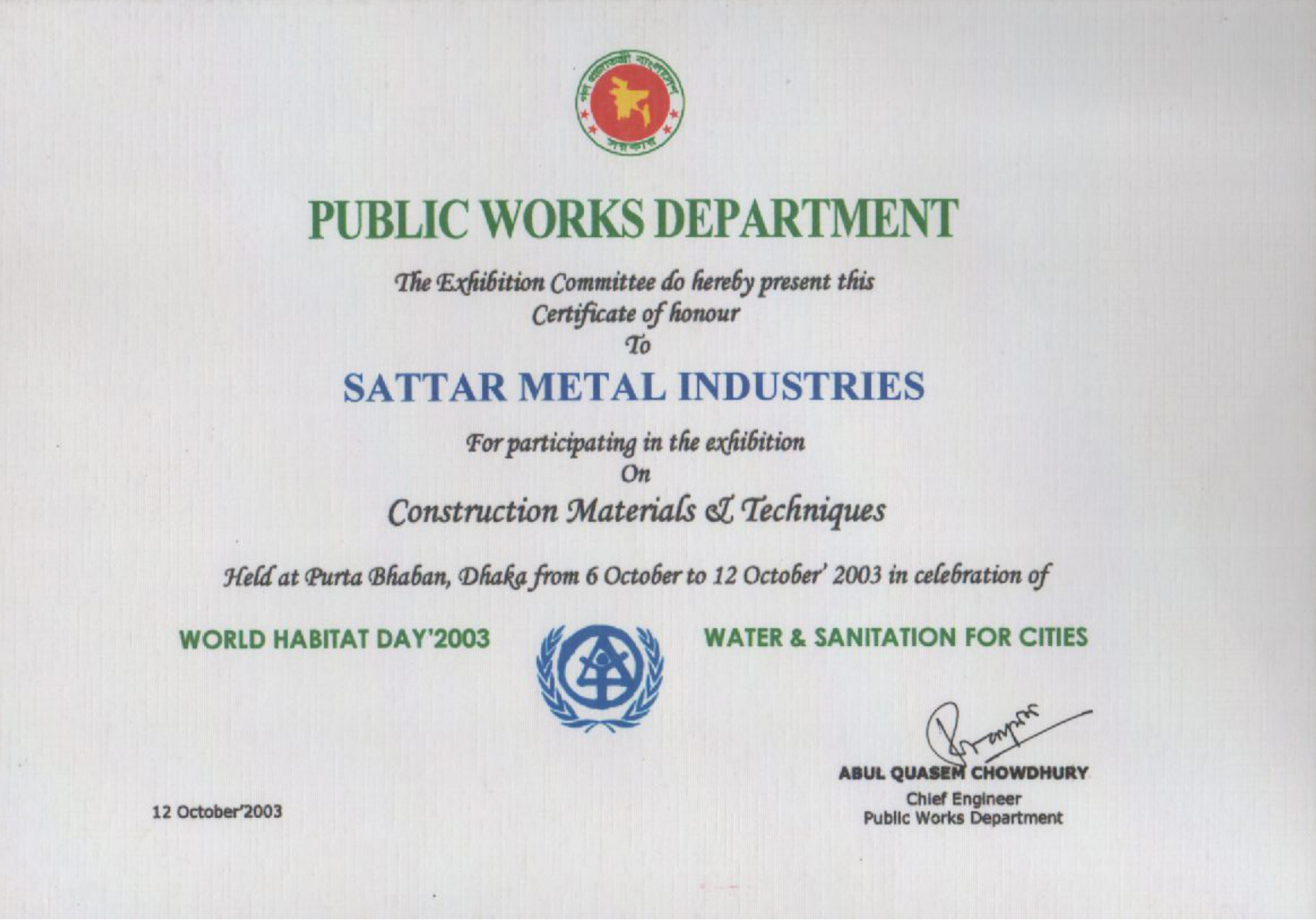 Certificate · October 2003