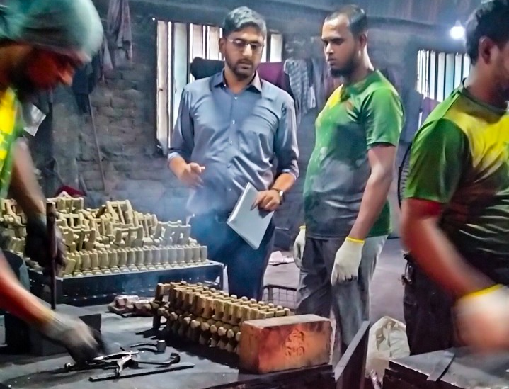 ফ্যাক্টরি সেকশন